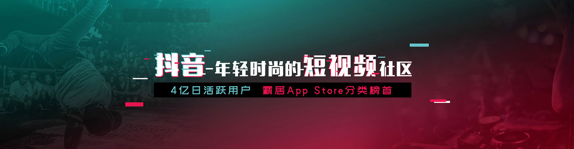 冠县竞价端口开户