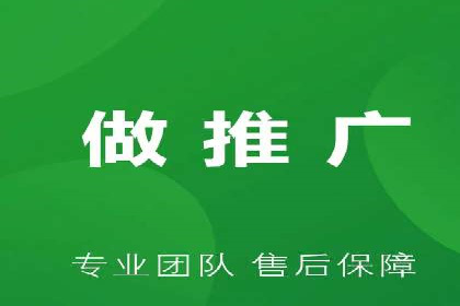 信息流运营渠道拓展案例分析
